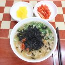 성원칼국수 이미지