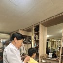 신일이용원 - 창녕군 대신길 1 | 신일이용원
