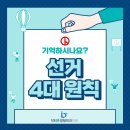 닥터훈정형외과의원 이미지