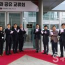 고려대학교기술지주세종캠퍼스