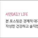 다구오2001아울렛 이미지