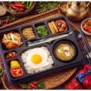 도시락정