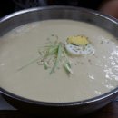 밀향기 이미지