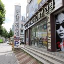 쓰리팩토리안경 이미지