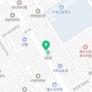 포텐에듀학원 네이버블로그
