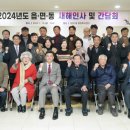 오포1동-19 이미지