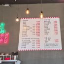 고기야고기야 | 루원시티 고기 먹을곳? 인천 서구 &#39;고기야&#39; 정육식당 방문 후기