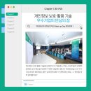 (개인)김보람 이미지