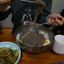 원조마포숯불갈비 이미지