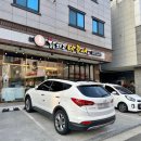 비슬고등학교 앞 이미지