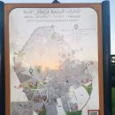[모로코] Marrakesh_모로코 여행의 시작, 마라케시