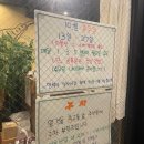 인동가산로3L-7 | [구미맛집] 믹스토랑 구미구평점 내돈내산 방문후기