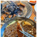 굴다리숯불돼지갈비