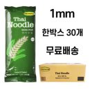 1미리 이미지