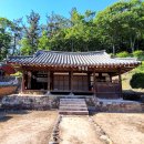 함안 검암리 충순당 정려각 | 〈경남 함안군 - 임진왜란 최초 의병, 이령(李伶)선생을 기리는 - 함안 충순당 (咸安 忠順堂)〉