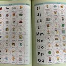 양덕예쓰해법영어 이미지