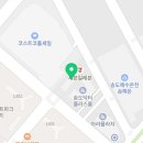 피자나라치킨공주 인천센트럴파크점 네이버블로그
