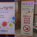 대경메디칼 이미지