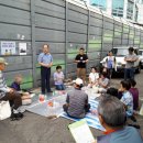 청파동 주민센터 이미지