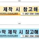 누리애드