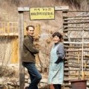 임영택농장 이미지