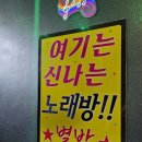 청주뮤직타운