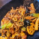 이얼싼마라탕 네이버블로그