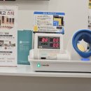 덕정맑은몸한의원 이미지