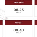 더테라스 티스토리