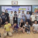 의성남부초등학교 이미지