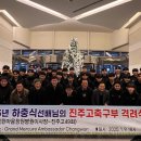 한마음병원 이미지