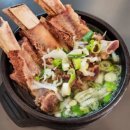 대가왕갈비탕 이미지