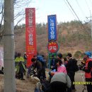 월영산모텔 이미지