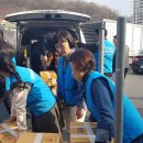 나누미푸드뱅크 이미지