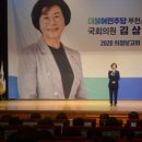 소사댁 이미지