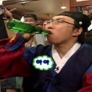 왕산초 | 2x5+1=11