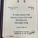 (초보) 안드로이드 스마트폰 사용법 | “초보도 바로 이해! 르노 필랑트 사용법 완벽 가이드”