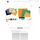 유일테크 네이버블로그