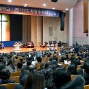 백석문화대학교 이미지