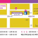 선진맑은샘내과의원 이미지