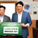 탑통증연합의원 이미지