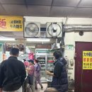 cafe 오사팔구 | 2025년 대만 타이베이 맛집뿌시기(내돈내산 솔직후기)