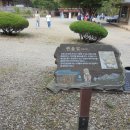 깃대봉 전망대 이미지