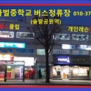 사일구짐 이미지