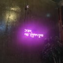 예산다방