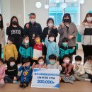 충주시립옹달샘어린이집 충주신문
