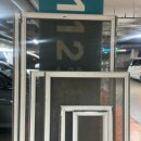 용산-현장-94 이미지