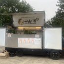 한마음스토리