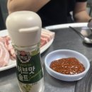 땡땡이양철집 | 연탄구이 땡땡이 양철집 나만 알고 싶은 가좌역 철도 옆 삼겹살 맛집