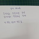 그림책지도사 자격증과정 이미지